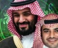 مهم جدا.. هذه وثيقة تدين ابن سلمان بقتل خاشقجي