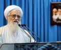 خطيب جمعة طهران : اميركا لن تحقق مآربها بفرض الحظر على ايران