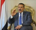 الخارجية اليمنية:  ترحب بتصريح الامين العام للامم المتحدة، ويطالب مجلس الامن بقرار ملزم يوقف العدوان ويرفع الحصار. 