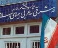 إيران: قادرون على تخطي العقوبات الأمريكية