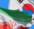 ايران وكوريا الجنوبية تتفقان علی التجارة بالعملة الكورية