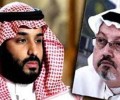 الاستخبارات الأمريكية: ولي العهد السعودي أمر بقتل خاشقجي