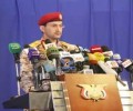 متحدث القوات المسلحة يستعرض في مؤتمر صحفي تصعيد العدوان