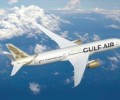 "طيران الخليج" البحريني يسيّر رحلات إلى دمشق قريبا