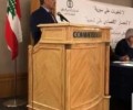 كلمة سعادة السفير القانص خلال اجتماع المؤتمرات والاتحادات والمنظمات الشبابية العربية العابرة للأقطار في بيروت