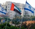 ناشطون إماراتيون ينددون بتطبيع العلاقات مع الكيان الصهيوني