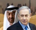 العلاقات التجارية والعسكرية بين الإمارات وإسرائيل