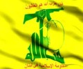 حزب الله: تحالف السعودية مشبوه وموقف سلام لا يُلزم احداً