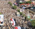 تظاهرة جماهيرية حاشدة للتنديد بمشاركة ودعم أمريكا في العدوان على اليمن في العاصمة صنعاء 