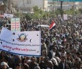 مسيرة جماهيرية حاشدة استعدادا لبدء معركة تحرير مدينة مأرب من الأحتلال ومرتزقة العدوان