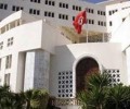 الخارجية التونسية: بيان مجلس وزراء الداخلية العرب ليس فيه تصنيف لحزب الله كتنظيم إرهابي