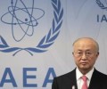 رئيس الوكالة الدولية للطاقة الذرية   تحذر من مغبة حصول تنظيمات إرهابية على السلاح النووي