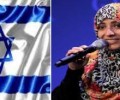 الأعلام الاسرائيلي : توكل كرمان تزور إسرائيل منتصف الشهر الجاري