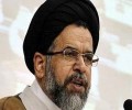 وزير الأمن الإيراني يعلن عن تفكيك وتدمير 20 خلية إرهابية