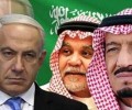 شبكة “فولتير” تكشف عن تحضيرات لإقامة علاقات دبلوماسية علنية بين نظام بني سعود وكيان الاحتلال الإسرائيلي