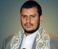 السيد عبدالملك بدر الدين الحوثي: يهنئ الشعب اليمني بمناسبة عيد الفطر المبارك