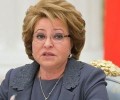 رئيسة مجلس الاتحاد الروسي: إسقاط المروحية الروسية بريف إدلب خلال عودتها من مهمة إنسانية جريمة خسيسة ونذلة