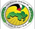 القيادة القطرية لحزب البعث ترحب وتبارك بالاتفاق على وقف إطلاق النار في جميع المواقع في مدينة عمران ومحيطها ومناطق أخرى من مناطق التوتر