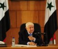 نائب رئيس مجلس الوزراء وزير الخارجية: سورية مستعدة للتعاون والتنسيق على الصعيدين الإقليمي والدولي لمكافحة الإرهاب تنفيذا للقرار 2170 في إطار احترام سيادتها واستقلالها 