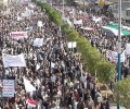 اليمنيين يخرجون فى مظاهرة مليونيه مطالبة بإقالة الحكومة و بمشاركة للشعب الفلسطيني فرحتهم بالإنتصار العظيم