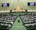 ايران.. جلسة برلمانية طارئة مع قادة استخبارات حرس الثورة