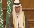 "غارديان": وزير الخارجية السعودية يتوسّل البريطانيين عدم وقف صادرات الأسلحة