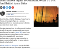 مجلة “فوربس” الشهيرة: السعودية “تقاتل” من أجل ضمان تدفّق الأسلحة الأمريكية والبريطانية إليها