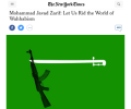 جواد ظريف يشن هجوما على “الوهابية السعودية”: سياسات مدمرة.. وتمويل الإرهاب في العالم