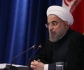 الرئيس روحاني: لن نترك اميركا تبتلع اموال الشعب الايراني