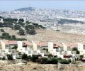 الاحتلال يقيم مستوطنة جديدة بالضفة الغربية