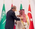 "مجتهد": أردوغان منح بن نايف اعلى وسام بتركيا نكاية ببن سلمان