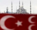 تركيا تساند السعودية وتعلن رفضها لقانون "جاستا" الأمريكي