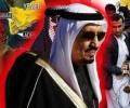 لماذا استهدفت السعودية صالة عزاء مدنية؟ وكيف ستبرر جريمتها للعالم؟