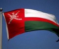 سلطنة عمان تقدم مساعدات علاجية لجرحى قصف طيران العدوان للصالة الكبرى