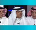 "إفلاس السعودية" يجتاح تويتر.. ومغردون: تخيلوا لو أن كاتباً قال هذا الكلام؟!