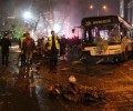 مقتل شرطي تركي وإصابة 10بانفجار سيارة مفخخة شرق تركيا
