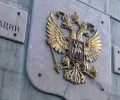 موسكو: الإرهابيين استهدفوا سفارتنا في دمشق بالهاون