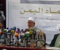 علماء اليمن: يستهجنون أكاذيب تحالف العدوان حول إستهداف اليمن لمكة المكرمة