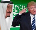 ""فوربس": السعودية تعيش أياما صعبة مع ترامب، والنفط لن يحميها 