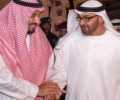 "ما هو رد فعل بن زايد وبن سلمان على اتفاق وقع عليه وفد صنعاء