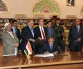 (الجماهير) ينشر نص اتفاق السلم والشراكة الوطنية  جرى الموقع علىة من قبل ممثلي الأطراف السياسية في اليمن