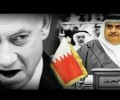 “ويكیليكس” تكشف عن العلاقات بين البحرين و”إسرائيل”