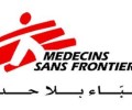 "منظمة" أطباء بلا حدود : النساء في اليمن واجهن صعوبات في الحصول على الخدمات الصحية بسبب الحرب