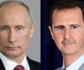 الرئيس الأسد يتلقى اتصالا هاتفيا من الرئيس بوتين تناول وقف الأعمال القتالية الشامل على جميع الأراضي السورية