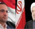 رئيس المجلس السياسي الأعلى يعزي في وفاة الرئيس الإيراني الأسبق هاشمي رفسنجاني