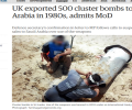 "وزير" الدفاع البريطاني : تم تسليم السعودية 500 قنبلة عنقودية