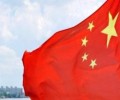 #الصين: تحذر واشنطن وتطالبها بإلغاء صفقة الأسلحة مع تايوان فورا