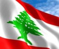 أحزاب وطنية لبنانية تحيي موقف الأهل في الجولان السوري ضد ممارسات الاحتلال