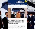 صحيفه بريطانيه:خلاف سعودي اماراتي  بشأن اليمن