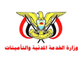 #عاجل:إعلان هام من وزارة الخدمة المدنية لكافة الموظفي